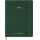 Kalendarz tygodniowy vertykalny MOLESKINE 2026, 15M, XXL, miękka oprawa, 23,5x28cm, myrtle green