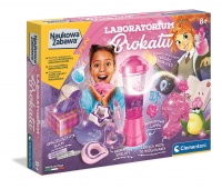 LABORATORIUM BROKATU !!