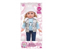 LALKA FUNKCYJ. NATALIA W SREB.KAM.36 CM 5663