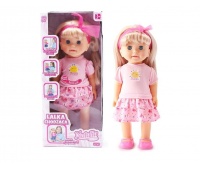 LALKA NATALIA CHODZĄCA 40 CM 7808