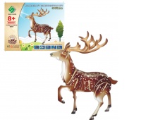 SKŁADANKA KOLOROWA RENIFER BK, Kreatywne, Zabawki
