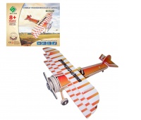 SKŁADANKA KOLOROWA TR&Oacute;JPŁATOWIEC AK, Kreatywne, Zabawki