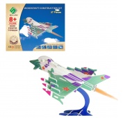 SKŁADANKA KOLOROWA MYŚLIWIEC EUROFIGHTER, Kreatywne, Zabawki