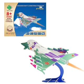 SKŁADANKA KOLOROWA MYŚLIWIEC EUROFIGHTER, Kreatywne, Zabawki