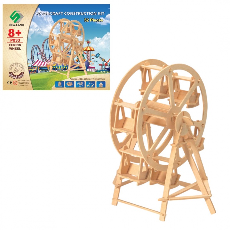 SKŁADANKA DIABELSKI MŁYN B, Kreatywne, Zabawki