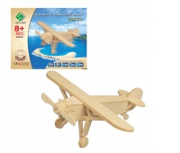 SKŁADANKA JEDNOPŁATOWIEC A, Kreatywne, Zabawki