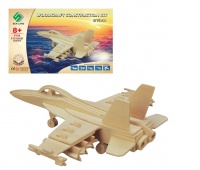 SKŁADANKA MYŚLIWIEC EUROFIGHTER B