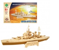 SKŁADANKA PANCERNIK KSIĄŻĘ WALII H-1