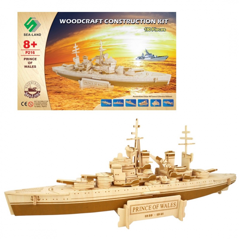 SKŁADANKA PANCERNIK KSIĄŻĘ WALII H-1, Kreatywne, Zabawki