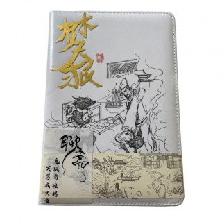 NOTES A5 112K ORIENTALNY, Notesy szkolne, Zeszyty i bloki