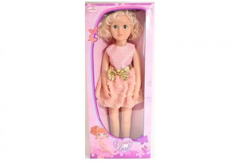 Lalka duża 70cm 9043, Lalki, Zabawki