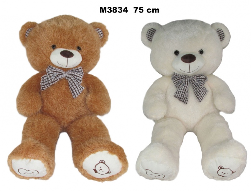 MIS 2 KOL 75 CM M3834, Maskotki, Zabawki