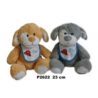 SZARY BRAZ PIES 9.5 23CM. P2622, Maskotki, Zabawki