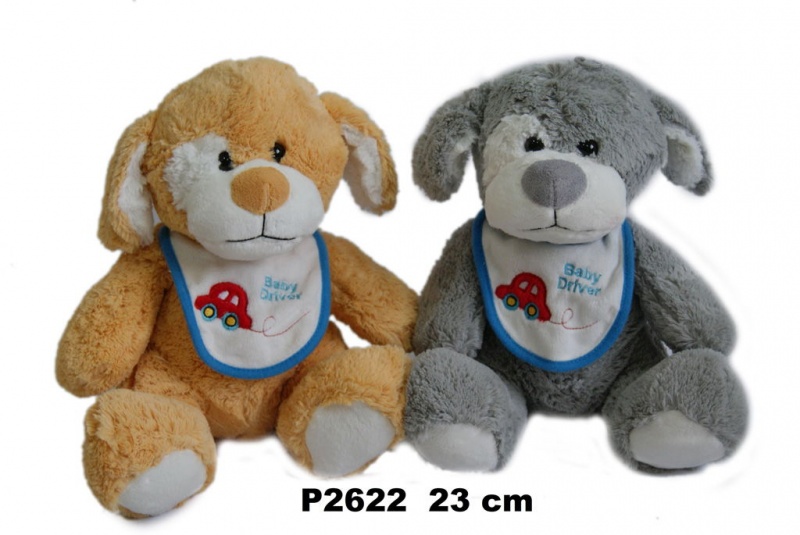 SZARY BRAZ PIES 9.5 23CM. P2622, Maskotki, Zabawki