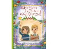 SPEŁNIONE ŻYCZENIA ŚWIĄTECZNE