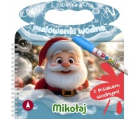 WODNE ŚWIĘTA MIKOŁAJ, Kolorowanki, Książeczki