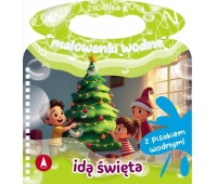 WODNE ŚWIĘTA IDĄ ŚWIĘTA