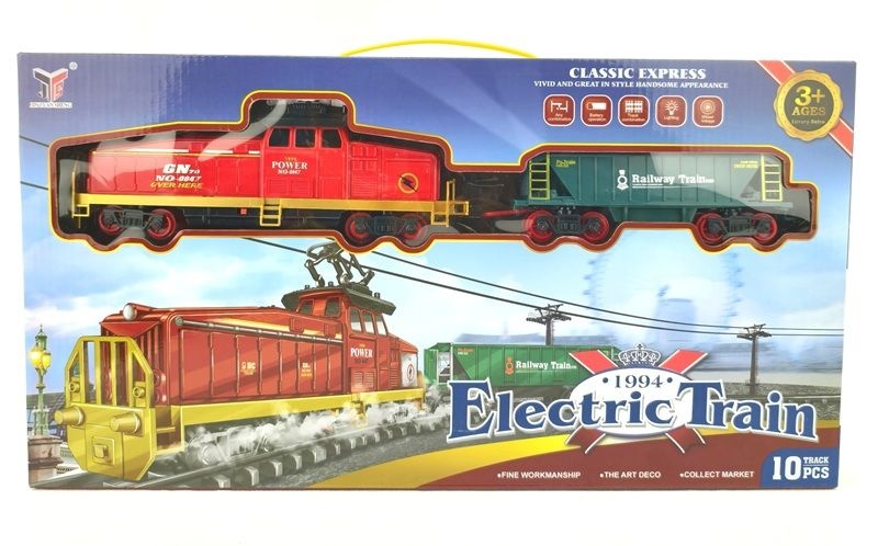 KOLEJKA NABATERIE 0846, Kolejki, tory wyścigowe, parkingi, Zabawki