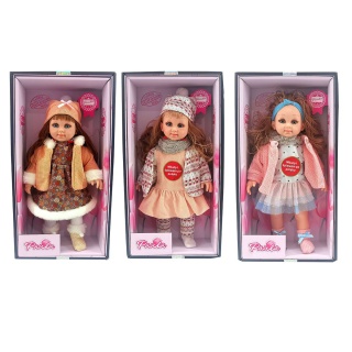 LALKA Z DŹWIĘKIEM 1990, Lalki, Zabawki