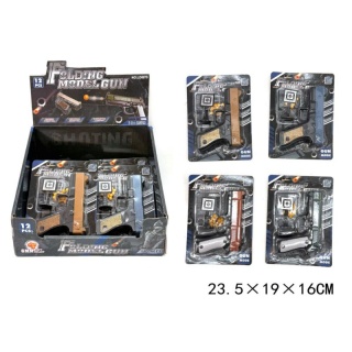 PISTOLET 4723, Zabawki