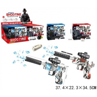 PISTOLET NA KULKI WODNE 5393, Zabawki
