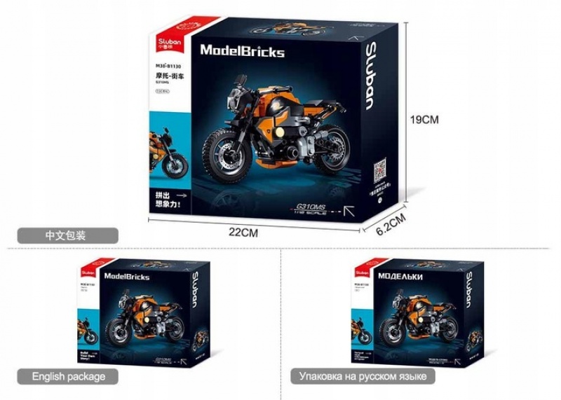 KLOCKI SLUBAN KLUB MOTO 196EL., Klocki, Zabawki