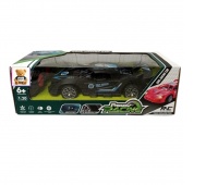 AUTO NA RADIO 7847, Pojazdy, Zabawki