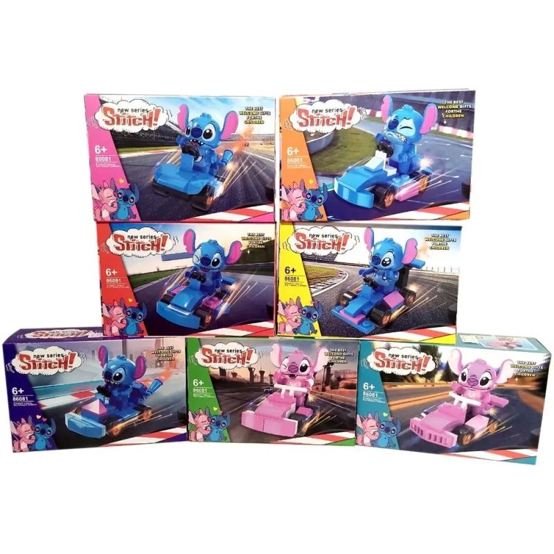 KLOCKI 0815, Klocki, Zabawki