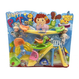 PLAC ZABAW 4685, Zabawki