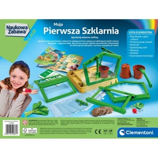 MOJA PIERWSZA SZKLARNIA, Kreatywne, Zabawki