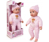 LALKA NATALIA BOBAS FUNKCYJNY 43CM 4369, Lalki, Zabawki