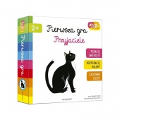 PROMOCJA PIERWSZA GRA/ PRZYJACIELE, Promocje, ~ Nagrody