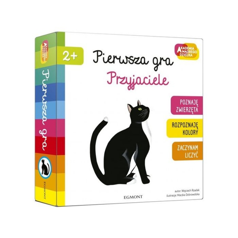 PROMOCJA PIERWSZA GRA/ PRZYJACIELE, Promocje, ~ Nagrody