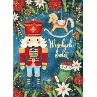 Karnet B6 BN ŻOŁNIERZYK, Karnety, kartki okolicznościowe, Art. dekoracyjne i prezentowe