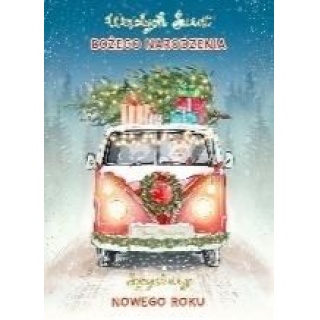 Karnet B6 BN ŚWIĄTECZNY OGÓREK, Karnety, kartki okolicznościowe, Art. dekoracyjne i prezentowe