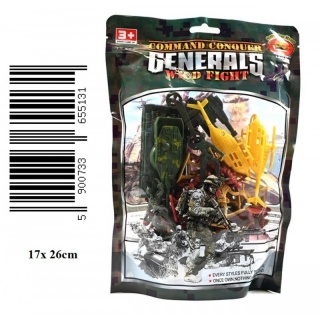 WOJSKO 5131, Dla chłopca, Zabawki