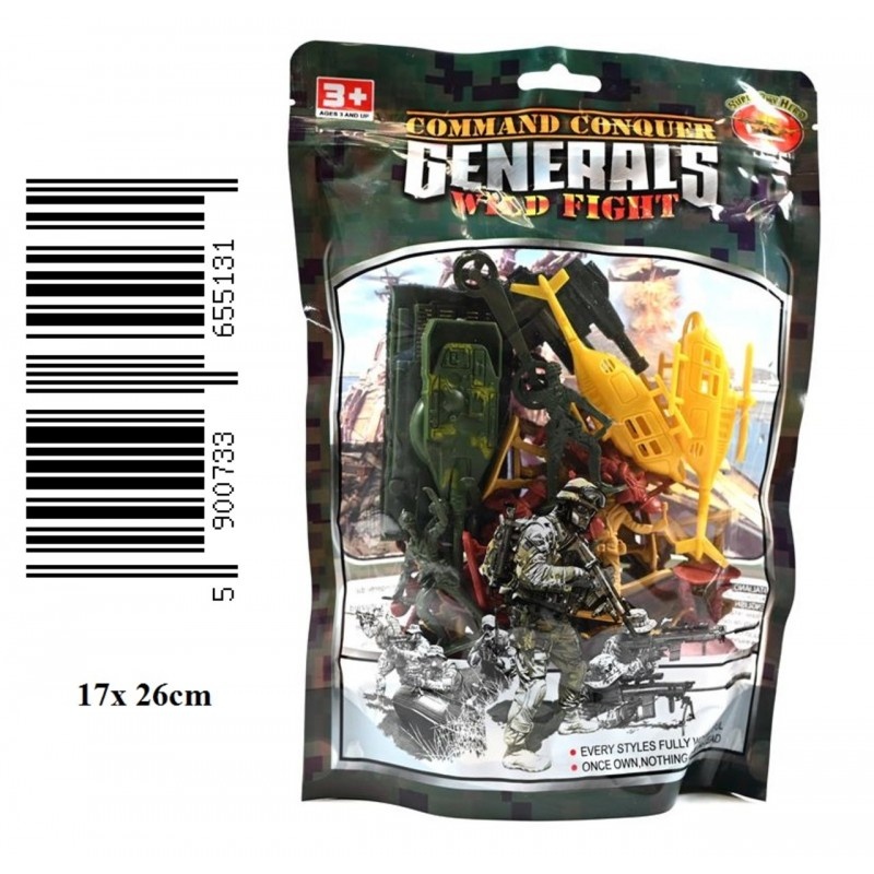 WOJSKO 5131, Dla chłopca, Zabawki