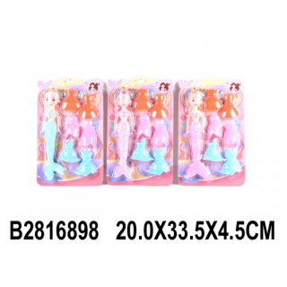 LALKA SYRENKA 5550, Lalki, Zabawki