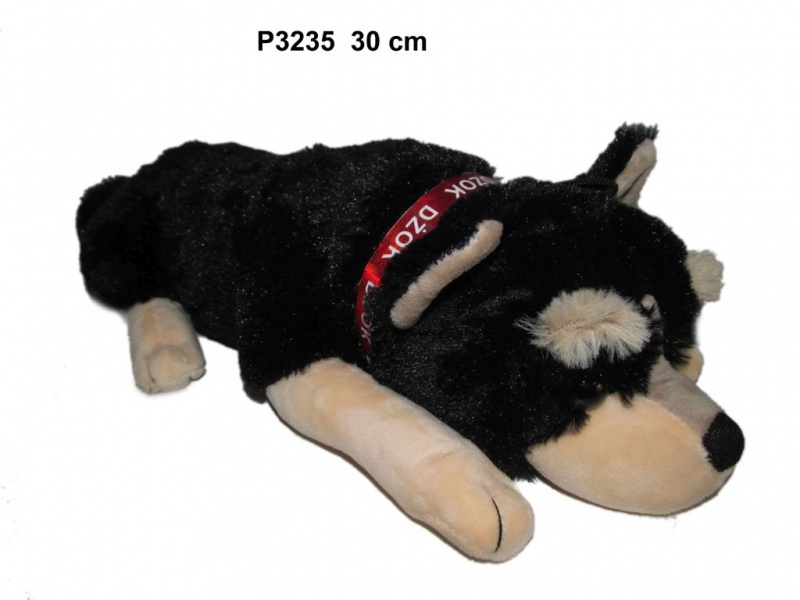 PIES DZOK Z GLOSEM 30CM* 9625, Maskotki, Zabawki