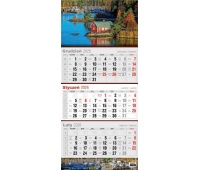 KALENDARZ TRÓJDZIELNY PŁASKI MIX 2026