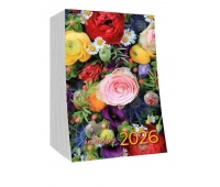 KALENDARZ ZDZIERAK 2026, Ścienne, Kalendarze