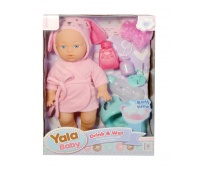 LALKA BOBAS SIUSIAJĄCA Z DŹWIĘKAMI 9297, Lalki, Zabawki