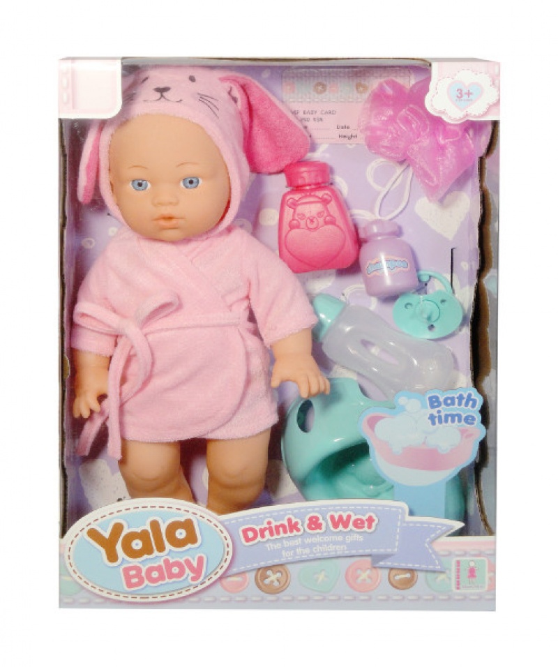 LALKA BOBAS SIUSIAJĄCA Z DŹWIĘKAMI 9297, Lalki, Zabawki