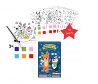 Zestaw TRENDHAUS MM SF, akwarele z kolorowanką, mix kolorów, Szkolne, Gadżety