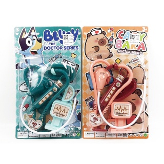 ZESTAW LEKARSKI 1915, Zabawki