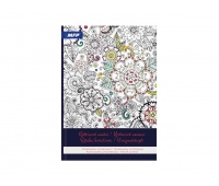 Kolorowanka antystresowa Sztuka kwiatowa A4 32k.