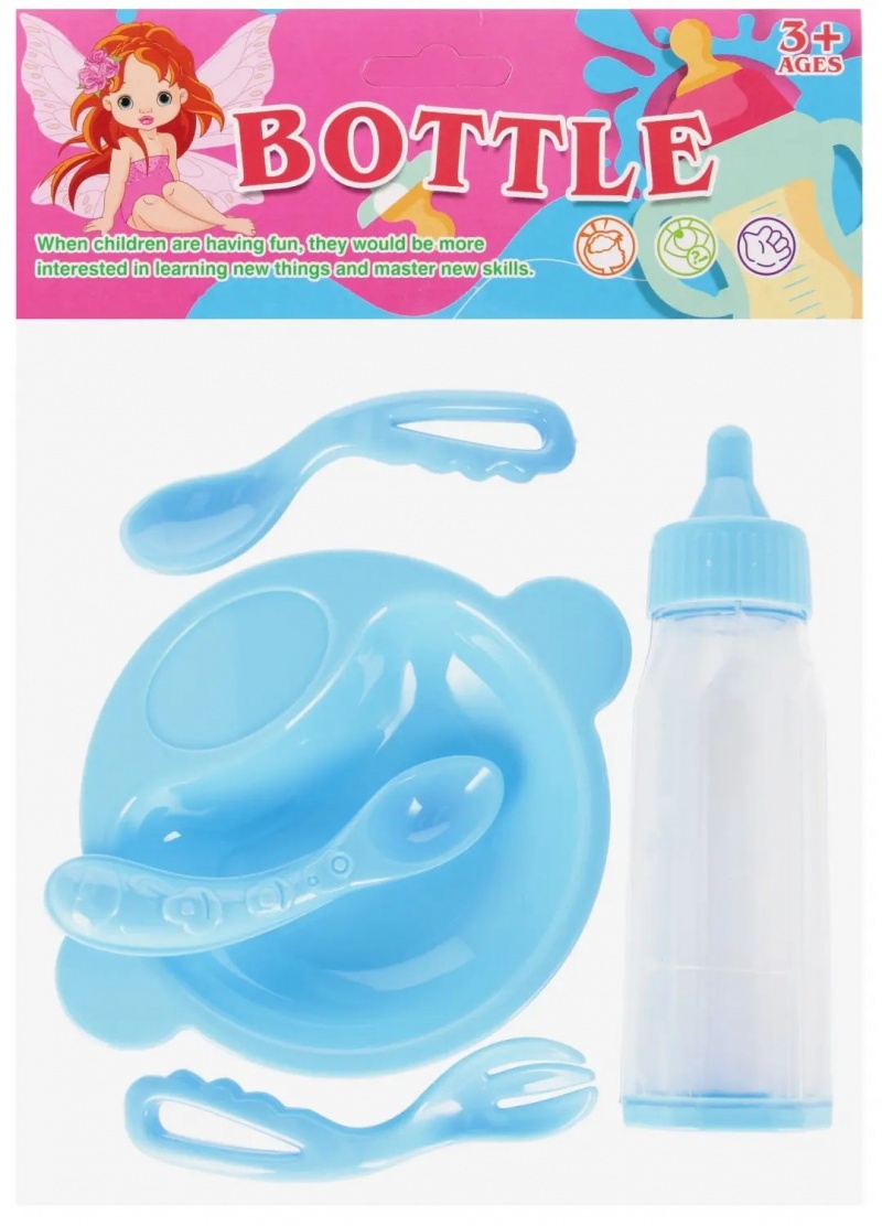 AKCESORIA DLA LAL BOBAS 9963, Akcesoria dla lalek, Zabawki