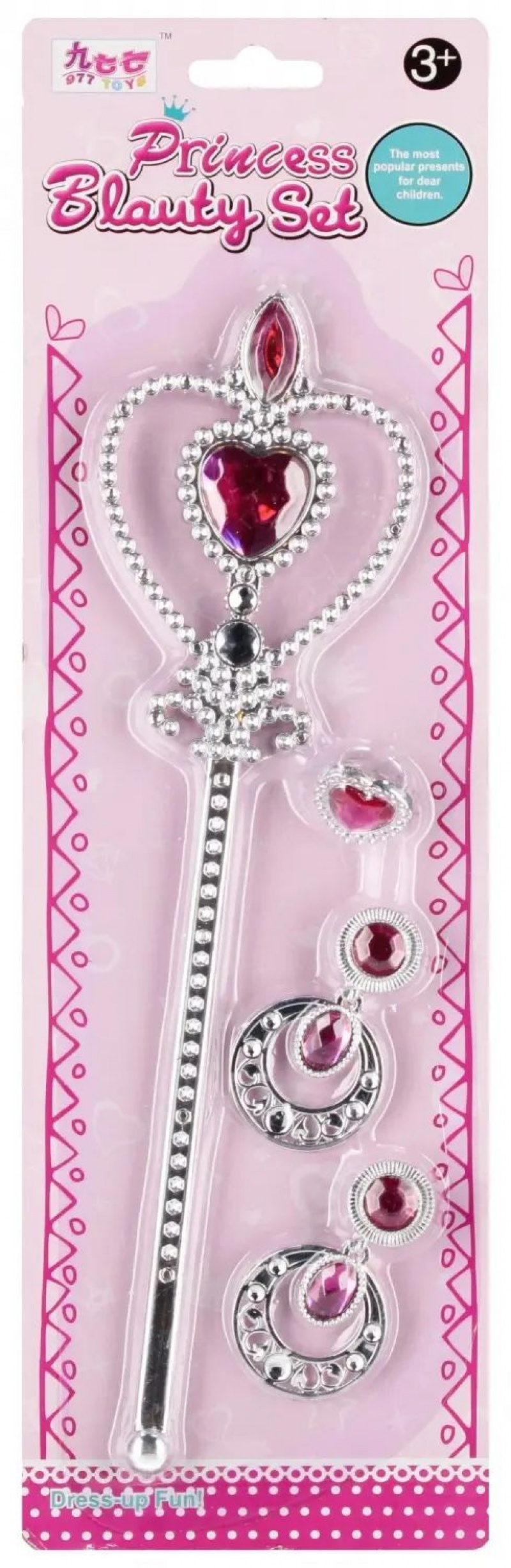 ZESTAW PIĘKNOŚCI R&Oacute;ŻDŻKA 2497, Dla dziewczynki, Zabawki