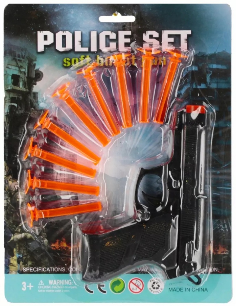 PISTOLET NA STRZAŁKI 5316, Dla chłopca, Zabawki