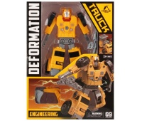 ROBOT AUTO CIĘŻAROWE 6320